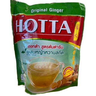 Hottaน้ำขิงสูตรต้นตำหรับผสมหญ้าหวาน 126 กรัม (9กรัม X 14ซอง)