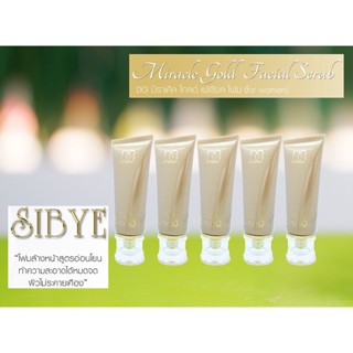 DG SIBYL MIRACLE GOLD CLEANSING FOAM 80 ml 5Pcs.(ดีจีซีบาย มิราเคิล โกล์ด คลีนซิ่งโฟม 80 มล.5หลอด)