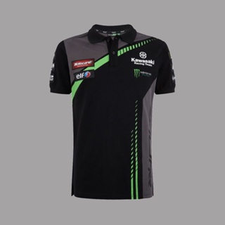 Kawasaki SBK 2018 POLO