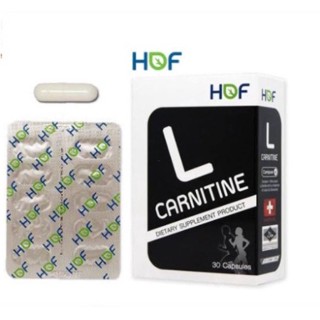 HOF L-CARNITINE แอล-คาร์นิทีน เร่งการเผาผลาญของร่างกาย