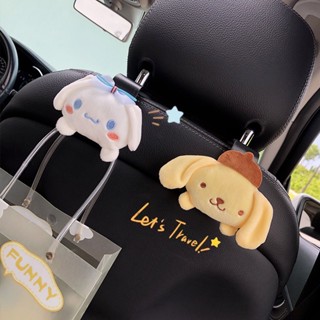 ตะขอเกี่ยว อเนกประสงค์ ขนาดเล็ก ลาย Sanrio น่ารัก สําหรับติดเบาะหลังรถยนต์