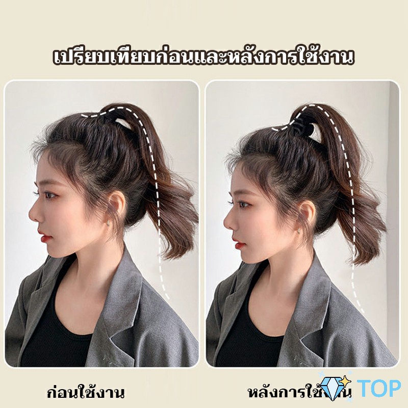 กิ๊บติดผม กิ๊บขนาดเล็ก กิ๊บติด ผมสาวผมหางม้าสูง สไตล์เกาหลี 5 cm 3.5 cm เสริมหัวทุย น่ารักมาก Hair Clips