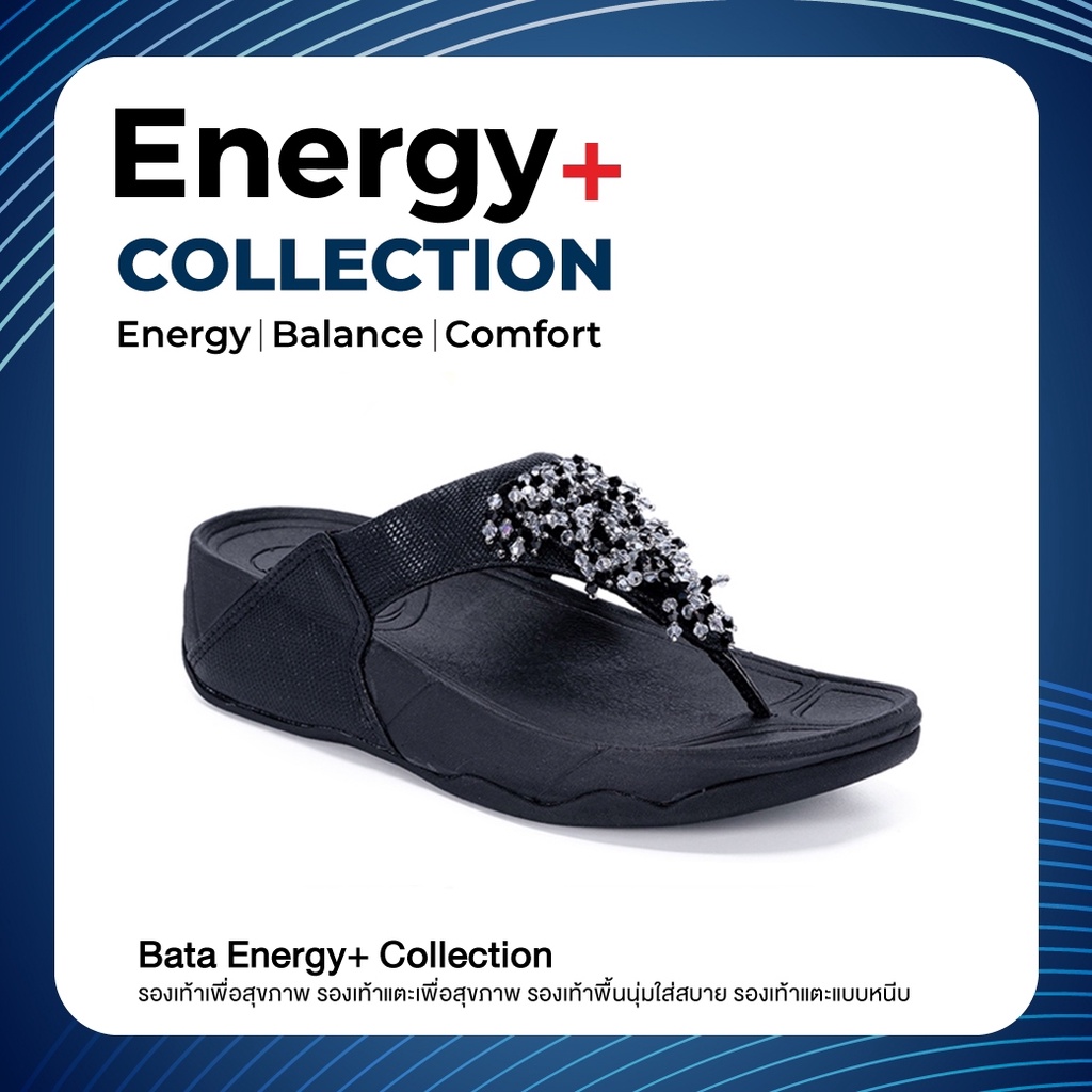 Bata บาจา Energy+ รองเท้าแตะหนีบ รองเท้าแตะเพื่อสุขภาพ สูง 1.5 นิ้ว สำหรับผู้หญิง รุ่น Lily-2 สีดำ 6716158