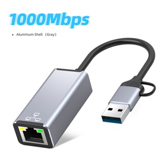 อะแดปเตอร์การ์ดเครือข่ายอีเธอร์เน็ต USB 3.0 Type-C 1000Mbps USB RJ45 สําหรับแล็ปท็อป PC อินเตอร์เน็ต USB Lan Mi Box S Nintendo Switch