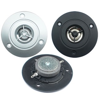 1ชิ้น3นิ้วลําโพงไฮไฟเสียงแหลมทวีตเตอร์ไข้ฮอร์น4โอห์ม10วัตต์พ…