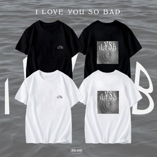 🍃 เสื้อยืดทรง Oversize ILYSB ลาย Dark (ใส่โค้ด WYLUNJ ลดทันที 45.- )