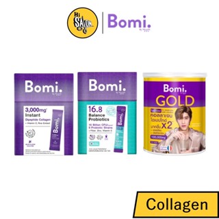 Bomi by MizuMi Instant Di Collagen Plus / 16.8 Balance Probiotics / Gold Di Collagen Plus 100g. คอลลาเจนชงดื่ม / กรอกปาก