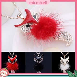 (micmicell) เครื่องประดับสร้อยคอยาวจี้ขนนกน่ารัก Rhinestone