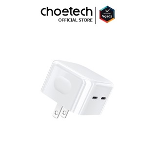 Choetech รุ่น PD35W Q5008 Dual USB-C หัวชาร์จสำหรับไอโฟน หัวชาร์จซัมซุง หัวชาร์จแอนดรอยด์