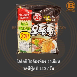 โอโตกิ โอด็องท็อง ราเมียน รสซีฟู้ดส์ 120 กรัม Ottogi Odongtong Ramyon 120 g.