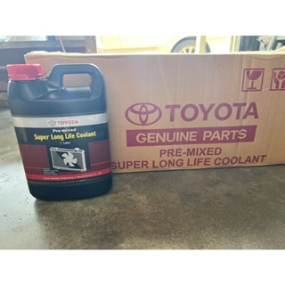 น้ำยาหล่อเย็น น้ำยาเติมหม้อน้ำ ของ Toyota แท้ เบิกห้าง Pre-mixed Super Long Life Coolant ขนาด 1 ลิตร