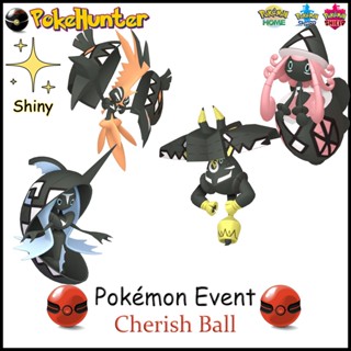 Pokemon Event Tapu Koko/Tapu Lele/Tapu Bulu/Tapu Fini Shiny