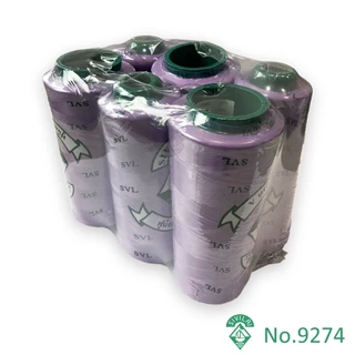 SVL ด้ายฟูุน้อย ด้ายโพ้ง ราคาถูก (( ยกแพ็ค6หลอด)) ของพร้อมส่ง ส่งตรงจากบริษัทผลิตเอง คุณภาพดี🚛