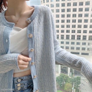 ครอปแขนยาว สีฟ้า หวานน่ารัก คาร์ดิแกนเกาหลี Women Cardigan