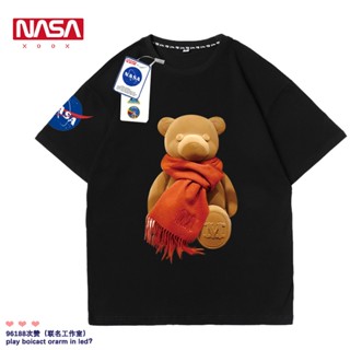 เสื้อยืดแขนสั้น ผ้าฝ้าย พิมพ์ลายหมี nasa co-branded แฟชั่นฤดูร้อน สําหรับผู้ชาย และผู้หญิง