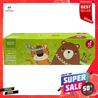 บิ๊กซี แฮปปี้ ไพรซ์ กระดาษเช็ดหน้า แบบกล่อง 110 แผ่น Happy Price Facial Tissue Box 110 Sheets