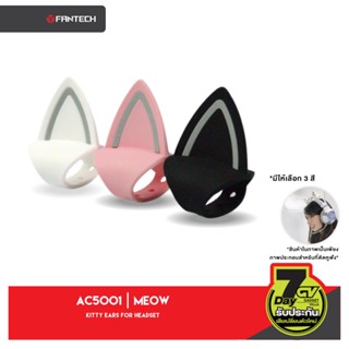 FANTECH รุ่น AC5001 MEOW หูแมวตกแต่งหูฟัง ใส่กับหูฟังแบบครอบหูได้ทุกรุ่น ทุกแบรนด์