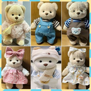 ✎30cm Lena Bear TeddyTales เสื้อผ้าตุ๊กตาหมีเท็ดดี้น่ารัก เสื้อผ้าหมีลีน่า