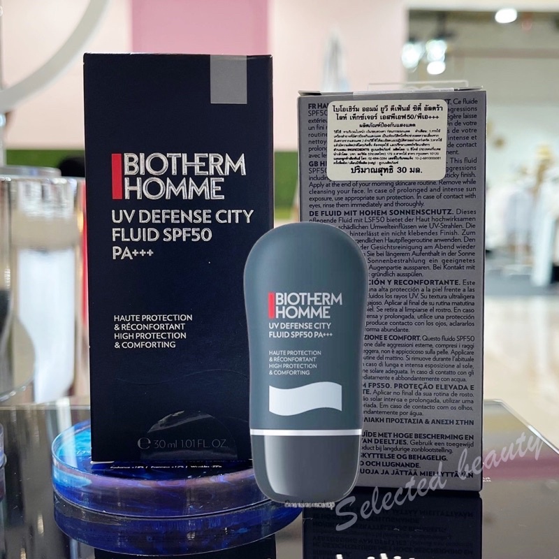 Biotherm Homme UV Defense City Fluid SPF50 PA+++ 30ml (ป้าย King power) กันแดดสำหรับผู้ชาย