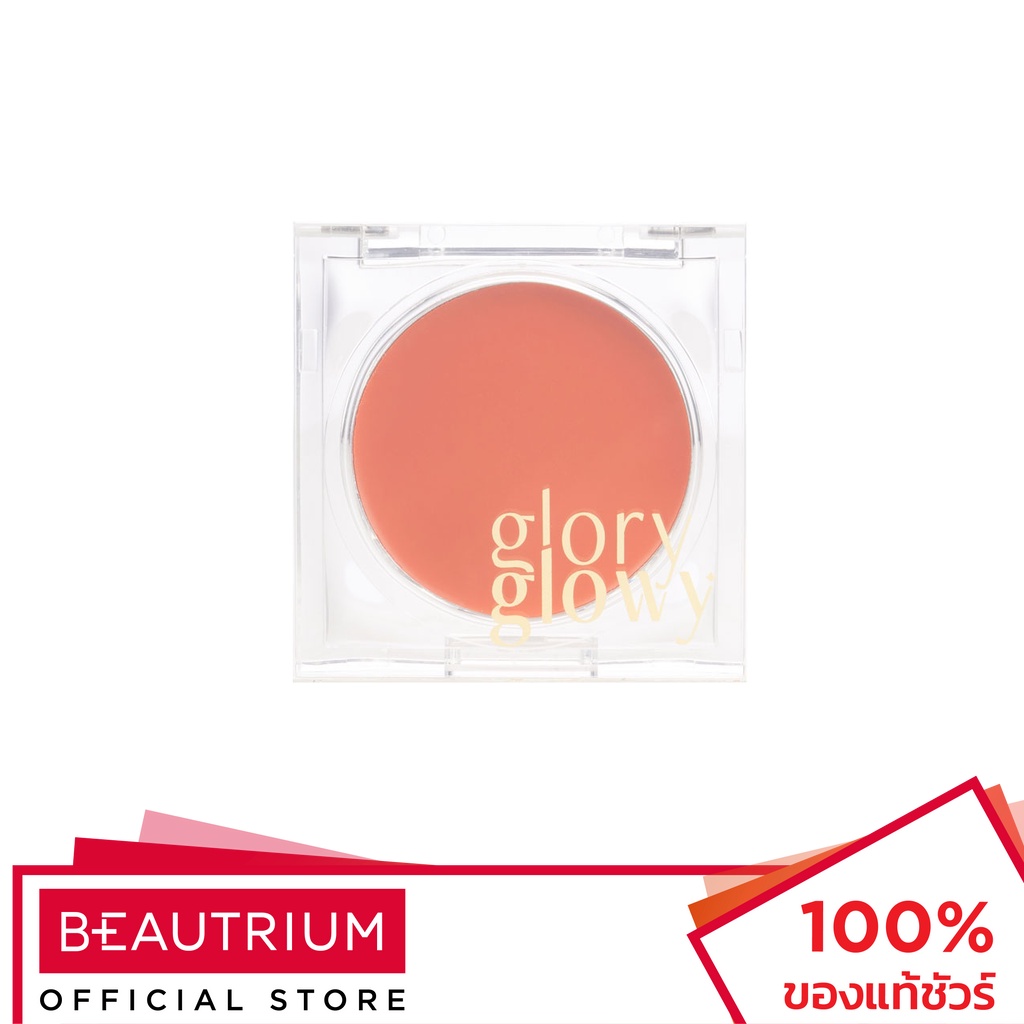 GLORY GLOWY Glow Multi Balm In ลิปบาล์ม 4g