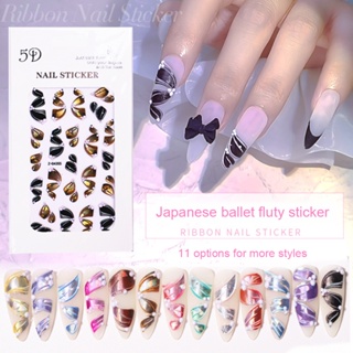 5D Nail Stickers Flowers Geometric Lines Decor Embossed Sliders Gold Frame Relief Nail Decals Manicure Three-Dimensional Streamer Nail Sticker