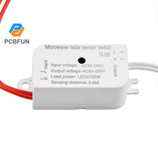 Pcbfun สวิตช์เหนี่ยวนําเรดาร์ AC85-265V 100W 4 สาย