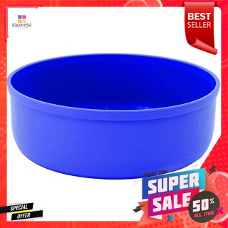 เบสิโค ขันน้ำ ขนาด 20 ซม. สีน้ำเงินBesico Water Bowl Size 20 cm. Blue