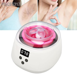 Pisces317 Wax Warmer Machine Professional LED Electric Hard Heater with Silicone Pot for Hair Removal 100‑240V