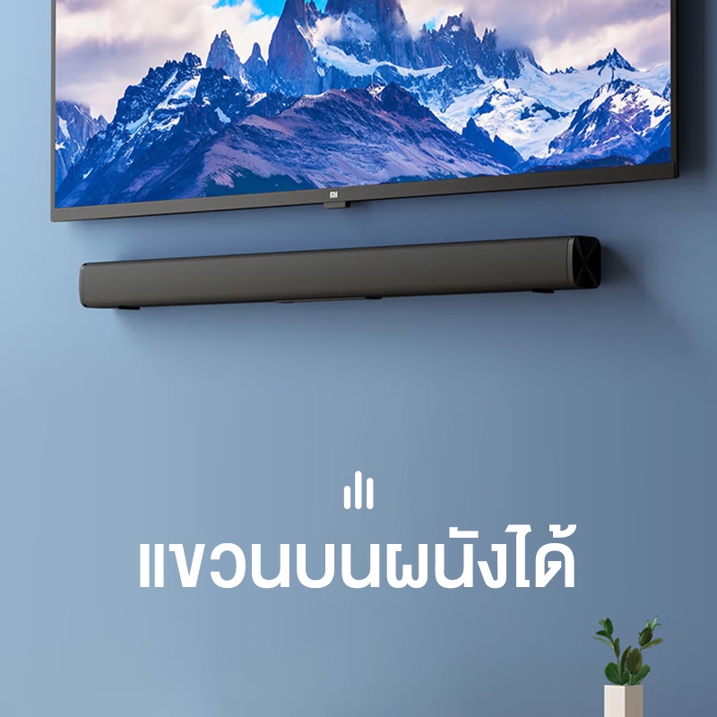 ลำโพงซาวด์บาร์ ลําโพง TV Speaker Soundbar Bluetooth 5.0 เสียงใส มีมิติ ดังกระหึ่ม เบสหนัก เสียงแน่น ราคา ถูกที่สุด ดีลบีเคเค แกลเลอรีภาพที่ 2
