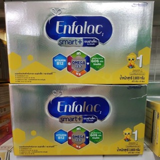 (ยกลัง=2กล่อง)Enfalac Smart1 เอนฟาแล็ค สมาร์ท สูตร 1 (3,800 กรัม (8ซอง) โฉมใหม่!