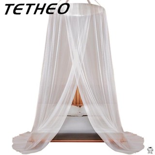 TETHEO  มุ้งเจ้าหญิง♔ใช้ได้กับเตียง6ฟุต มุ้งกันยุง มุ้งมงกุฎ มุ้งนอน  มุ้งแบบแขวน มุ้งกลม มุ้งแขวนเพดา โครงเหล็กสปริง