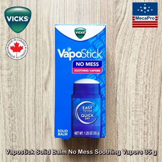 Vicks® Vapostick Solid Balm No Mess Soothing Vapors 35 g วิคส์ บาล์มแบบแท่ง กลิ่นหอม วาโปรับ สติ๊ก