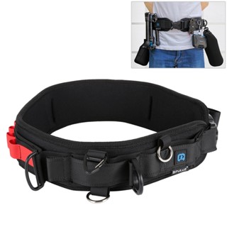 PULUZ สายรัดเอว สายคาดเอว Belt Multi-functional Bundle รัดเข็มขัด SLR/DSLR กล้อง