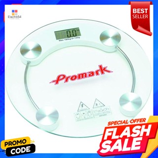 เครื่องชั่งน้ำหนักดิจิตอล โปรมาร์ก เครื่องชั่งน้ำหนักดิจิตอลdigital weighing scale promark digital weighing scale