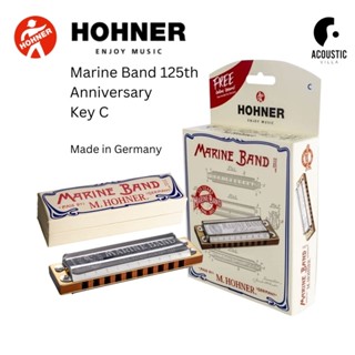 Hohner Marine Band 125th Anniversary Harmonica