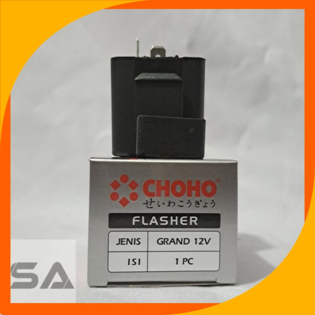 ไฟฉาย GRAND 12V CHHO