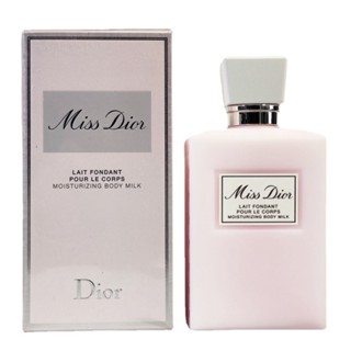 Miss Dior Floral Sweetheart Body Lotion Moisturizing Body Beauty Leaves Fragrance Refreshing 200ml โลชั่นบํารุงผิวกาย ให้ความชุ่มชื้น กลิ่นใบไม้ ดอกไม้ หวานแหวว ขนาด 200 มล.