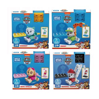 Toys R Us Mega Bloks เมกาบล็อกส์ พาว พาโทรล ฟิกเกอร์พัพส์ คละแบบ(927762)