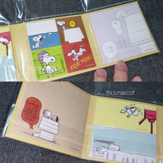 สมุดโน๊ต โพสอิท ลายการ์ตูน สนูปปี้ SNOOPY PEANUTS POST-IT