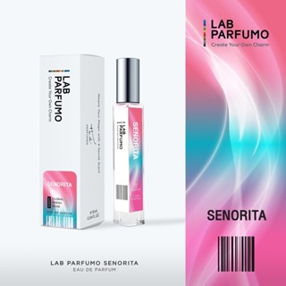 น้ำหอมวัยรุ่น! Senorita น้ำหอมผู้หญิง (4ml, 10ml) นิยามของ สาวน้อยแรกรุ่น