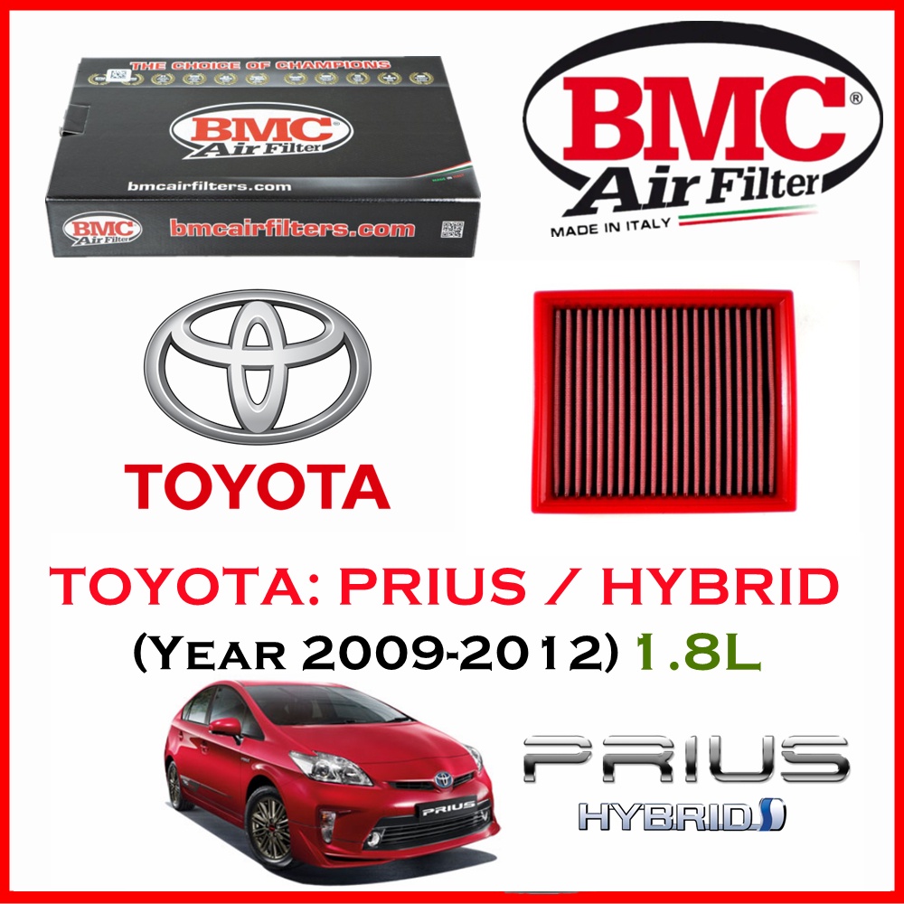 BMC Airfilters® (ITALY) Performance Air Filters กรองอากาศแต่ง สำหรับ Toyota : Prius 1.8 Hybrid (ปี 2009-2014) ตัวแทน BMC