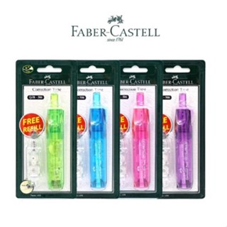 Faber Castell เทปลบคำผิด Faber Castell รุ่น QJR-506 / รีฟิวเทปลบคำผิด