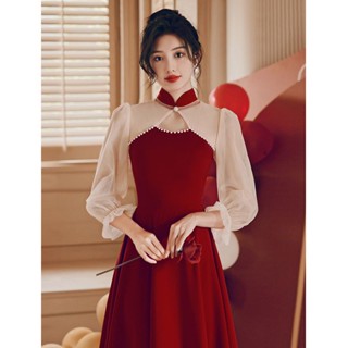 💥Hot sales🍀Long Sleeve Cheongsam Toast Dress Bride Engagement Dress Covering Belly Red High Sense Dress