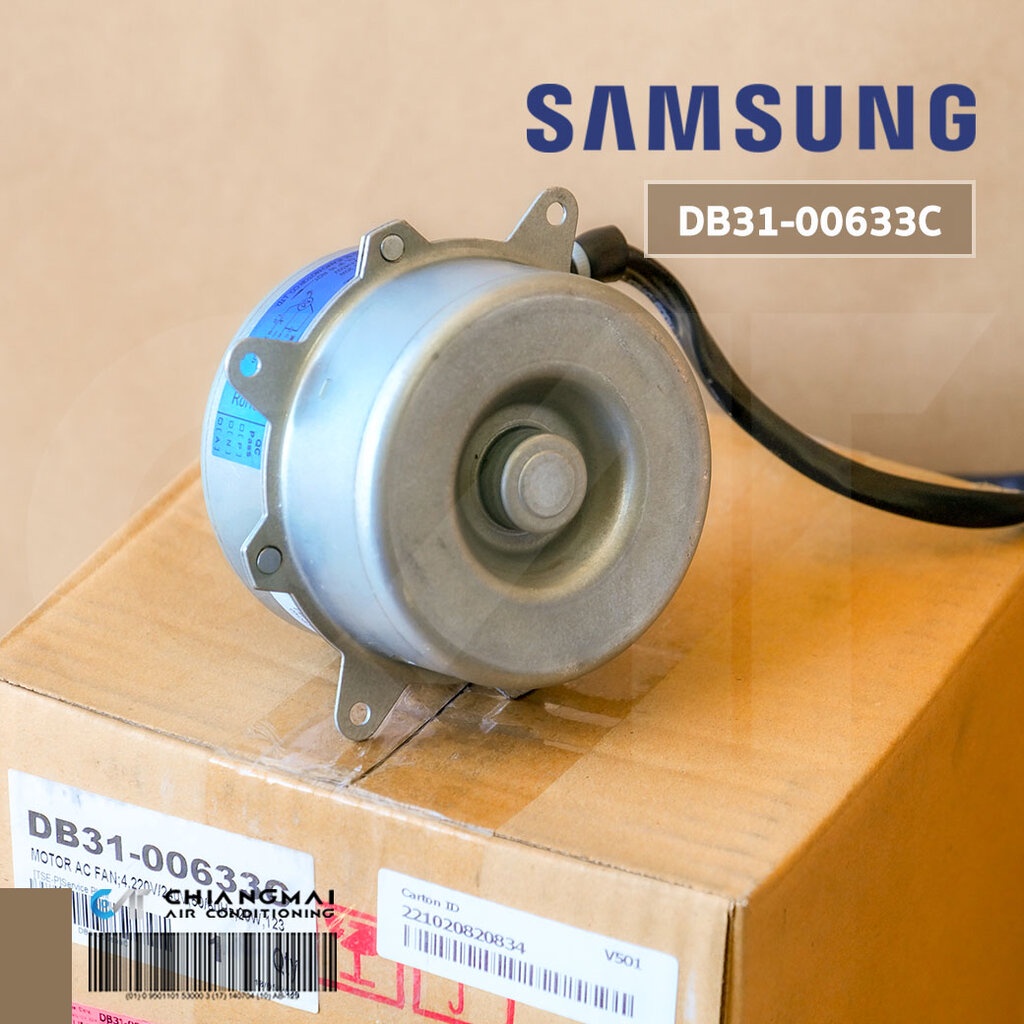 DB31-00633C มอเตอร์แอร์ Samsung มอเตอร์แอร์ซัมซุง มอเตอร์คอยล์ร้อน YGN20-4A 20W. อะไหล่แอร์ ของแท้ศูนย์ ราคา ถูกที่สุด ดีลบีเคเค แกลเลอรีภาพที่ 5