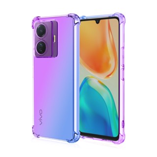 Vivo V25 Pro 5G V25e V23 V21e V21 5G V20 Pro V17 Pro กันตก สีรุ้ง 2 สี TPU เคสใส นิ่ม เคสไล่ระดับอากาศ เคสกันกระแทก