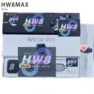 Smart Watch HW8MAX นาฬิกาสุขภาพ โทรออก รับสายได้ นับก้าว วัดหัวใจ วัดความดัน แจ้งเตือนไทย เปลี่ยนรูปได้ ปุ่มข้างหมุนได้