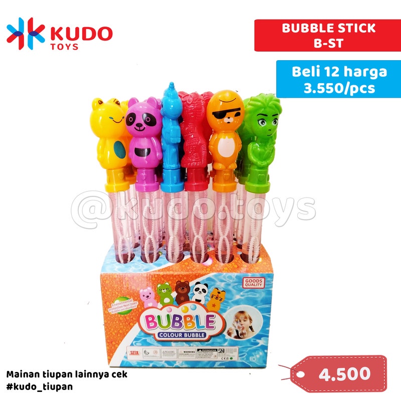 B-ST BUBBLE STICK CHILDRENS ของเล่น