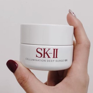 Skii/sk2 ครีมไวท์เทนนิ่ง ขนาดเล็ก 50 กรัม