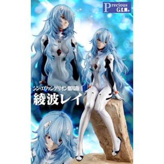 Precious G.E.M. Series Shin Evangelion Movie Rei Ayanami   ราคา 7,200 บาท พร้อมส่ง