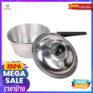 โลตัส หม้ออลูมิเนียมด้าม18 ซม.LOTUSS ALUMINUM POT HANDLE 18 CM.